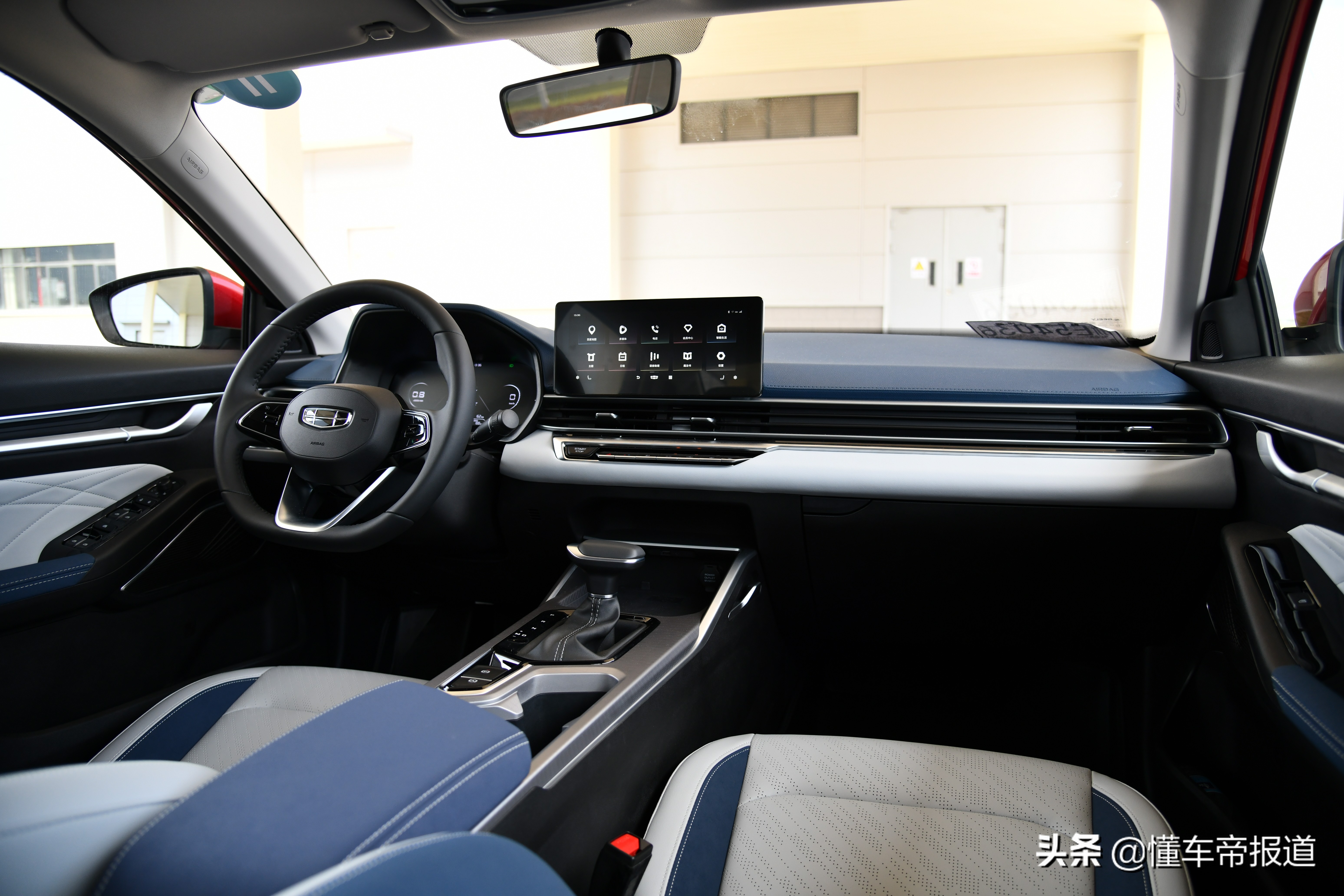 吉利帝豪第四代盘山公路试驾,新车内饰最好的汽车