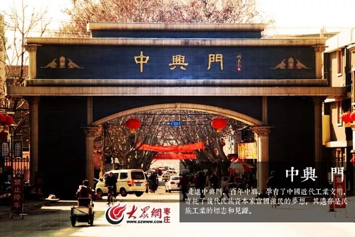 一座来了就不想走的城市泉州,一座来了不想走的城市纪录片