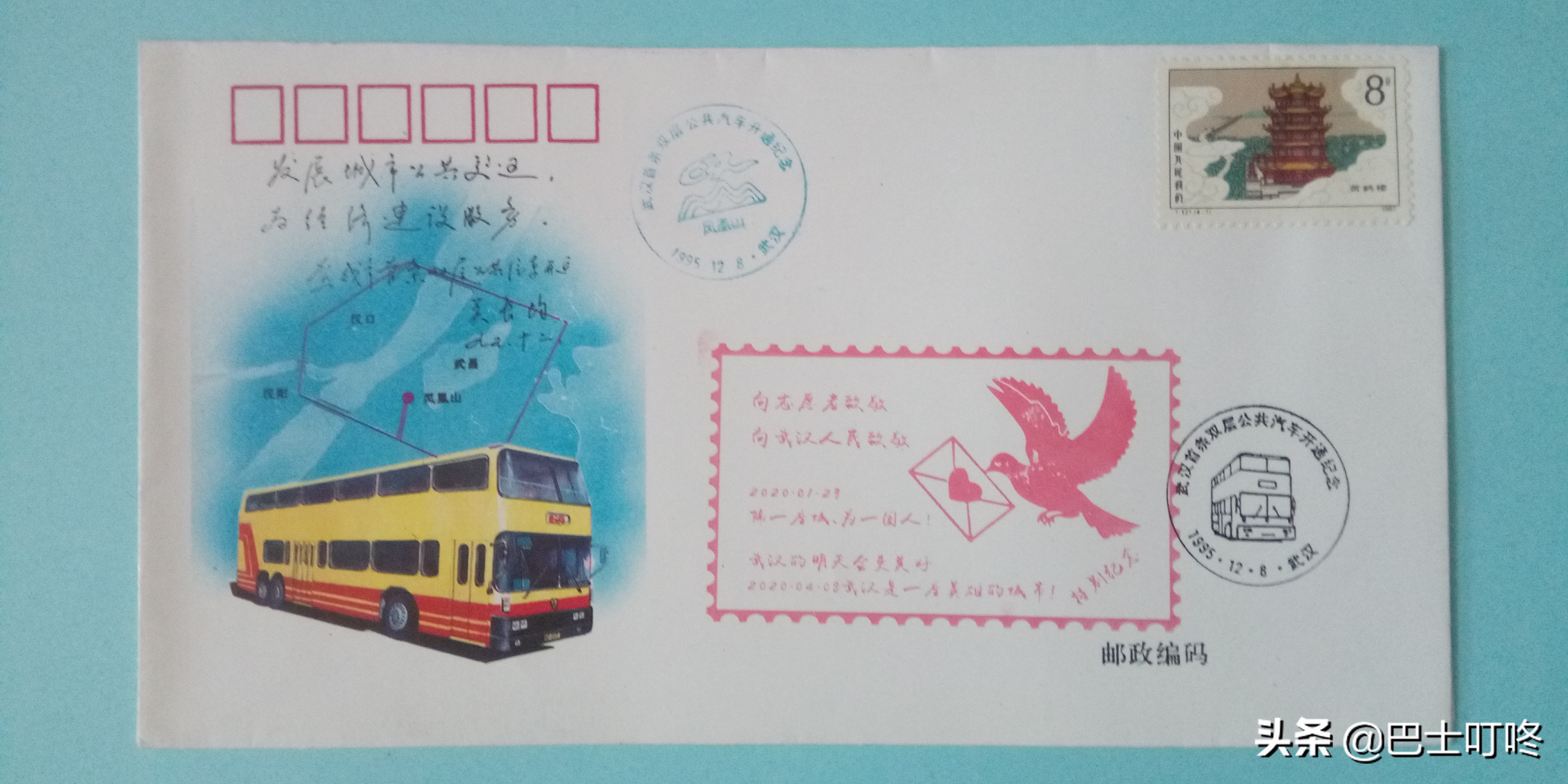 武汉目前所有的双层巴士,武汉双层巴士是什么路线