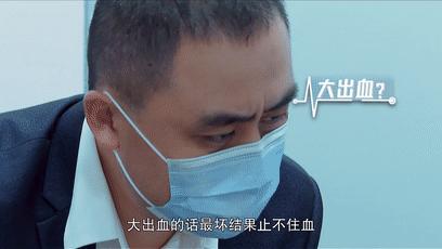 林黛玉重病咳血,林黛玉肺癌