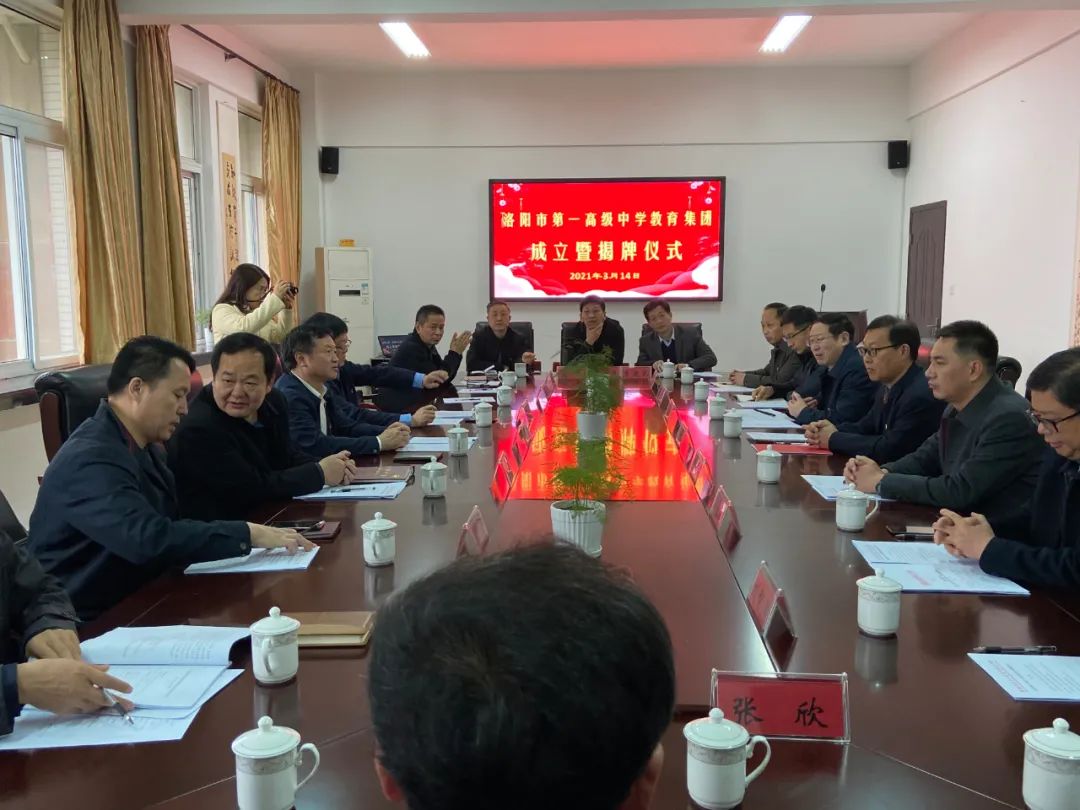 喜大普奔学校报道,喜大普奔公司