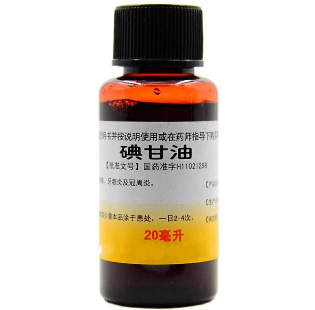 宠物口炎怎么治疗,宠物医院怎么治疗猫咪口炎