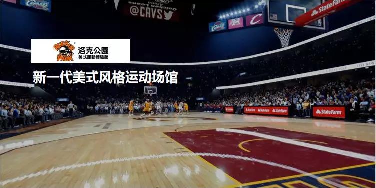 武汉绿地缤纷城能否变成，我们打量这个城市的第一眼