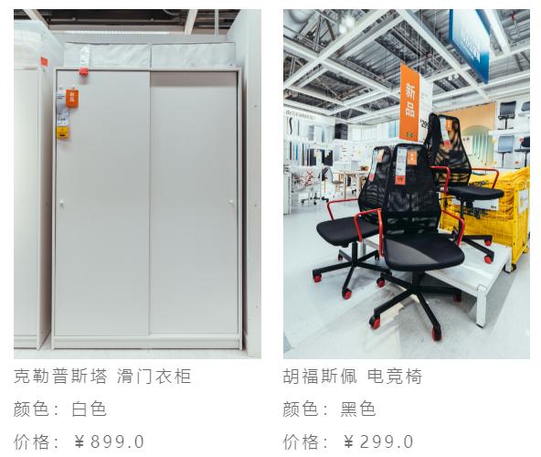 家装代金券,家装代金券设计