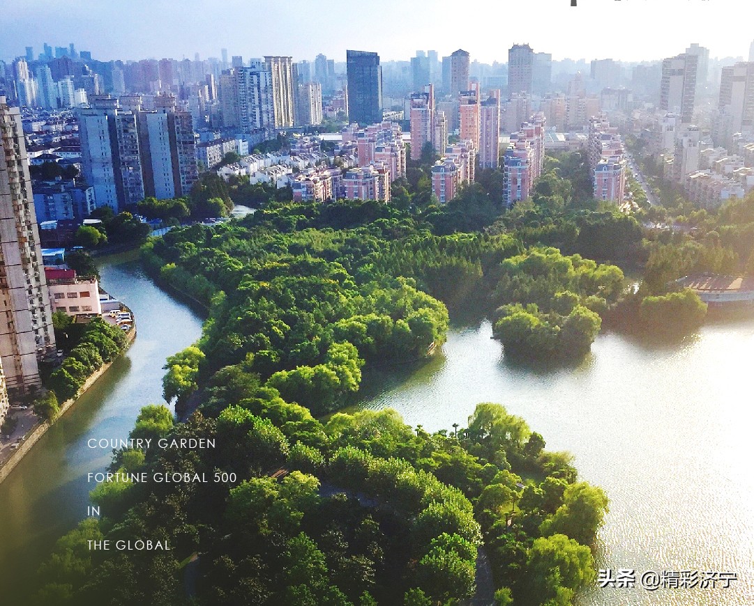 泗水北宸之光延期,泗水县碧桂园北宸之光进度