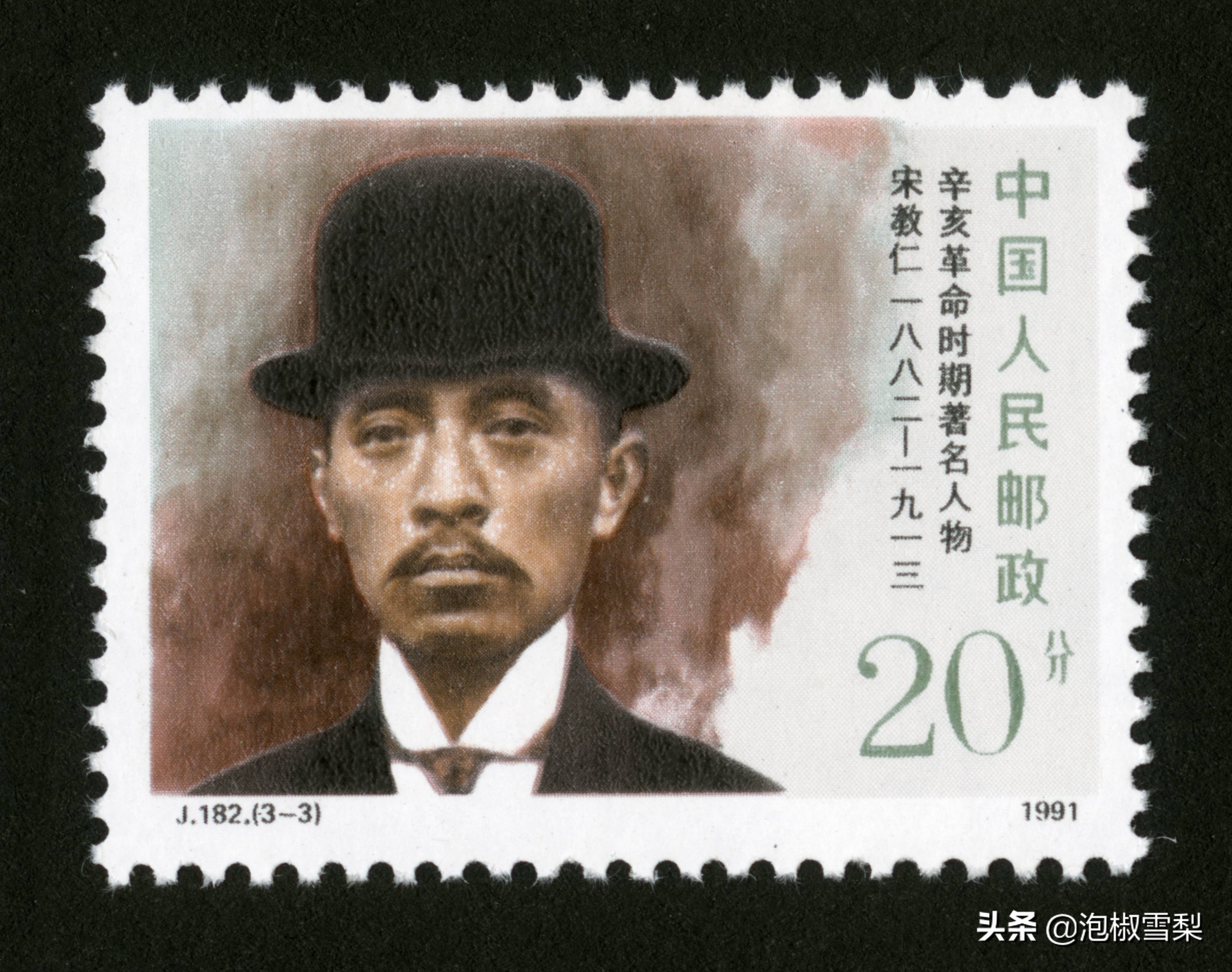 中国1991年发行的全部邮票图片｜陈胜吴广.计划生育.社会主义建设