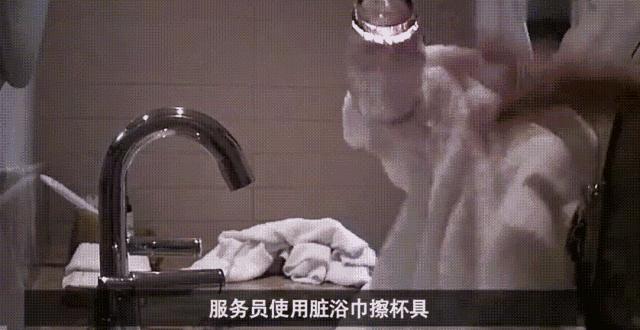 七宗罪揭露真实人性,七宗罪现实版