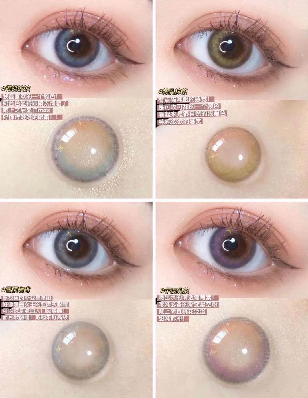 虞书欣各部戏的反差,虞书欣惊呆现场视频