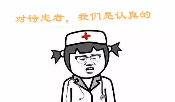 做彩超什么时候做最好,做彩超时间怎么那么长