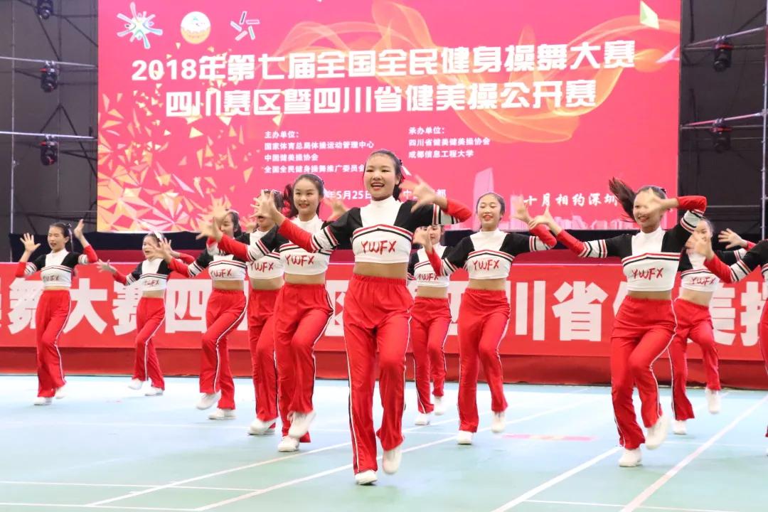 全员参与，不落下每一个学生！盐外体育课如何让学生“过足瘾”？