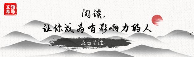 观点｜“两栖青年”别舍本逐末