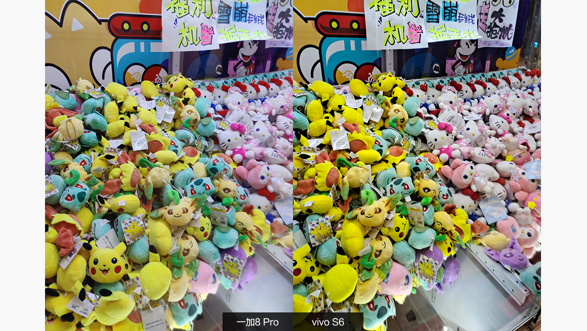 科技美学一加9pro深度评测,一加oneplus8pro好还是一加8好