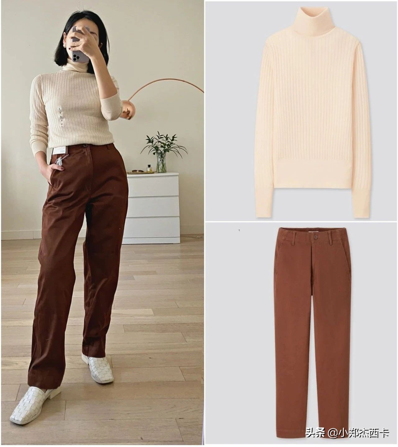 99元优衣库,优衣库99一套