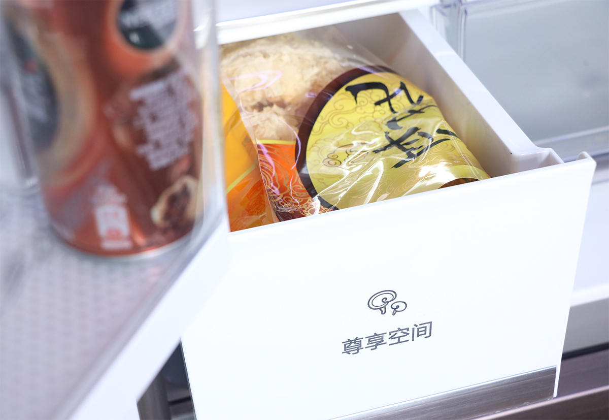 容声冰箱bcd-255wk说明书,知电实验室洗衣机评测