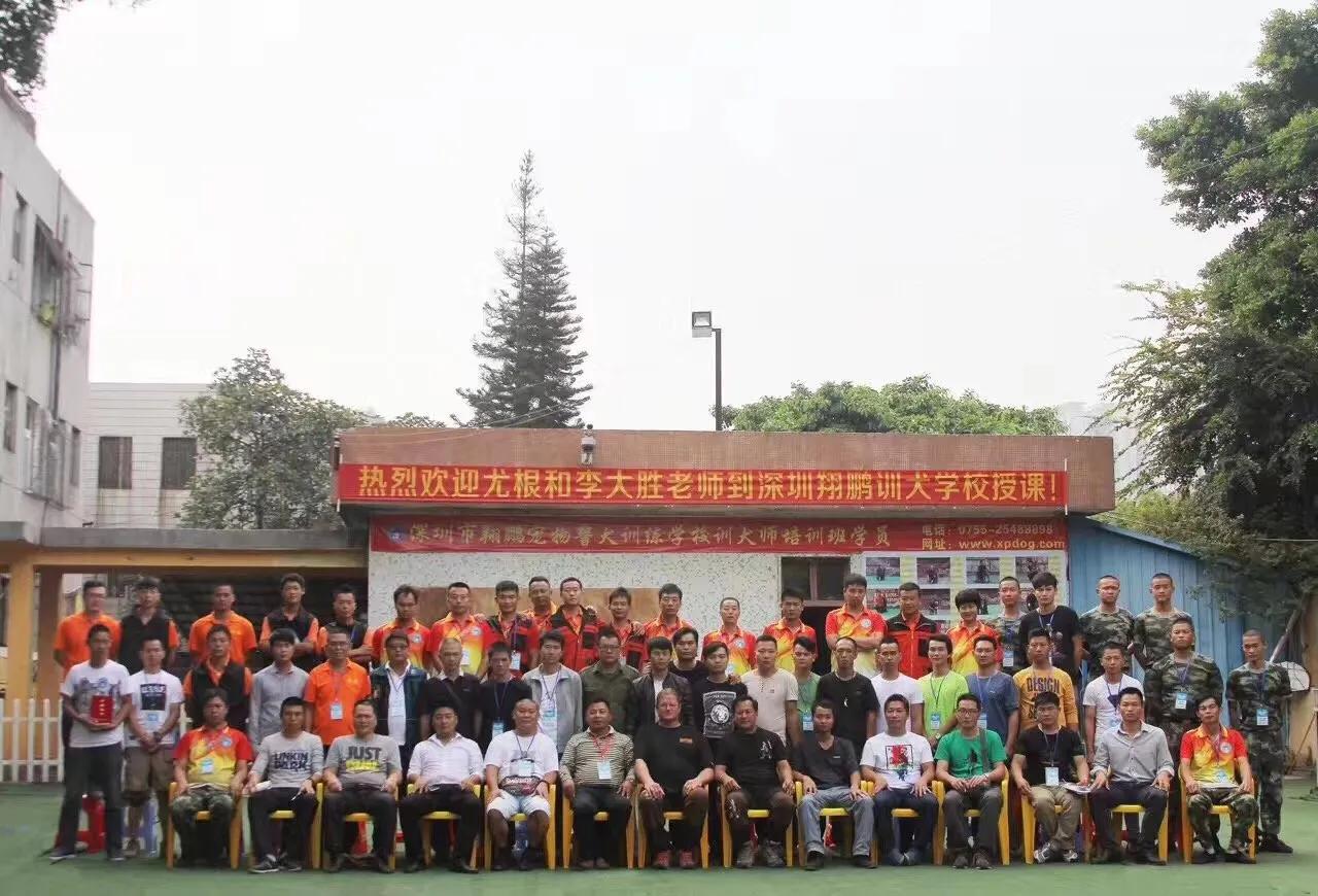 中国宠物时代周刊专访一一赵先军