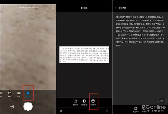 解除网页禁止复制粘贴插件,解除百度网页禁止复制粘贴