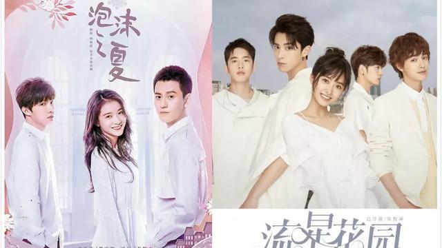 何家劲郑伊健何润东胡兵,胡兵何润东同台