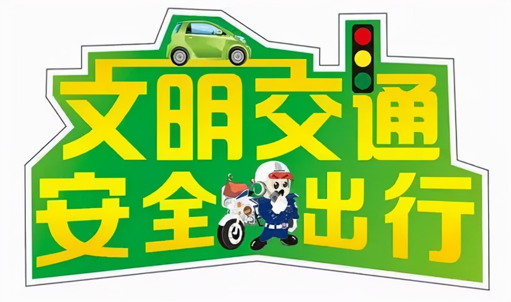 怎么办理二轮摩托车驾驶证,三轮摩托车驾驶证怎么办理流程