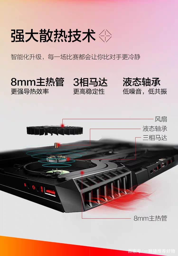 5000-6000笔记本电脑推荐,便宜的笔记本电脑推荐2000以内