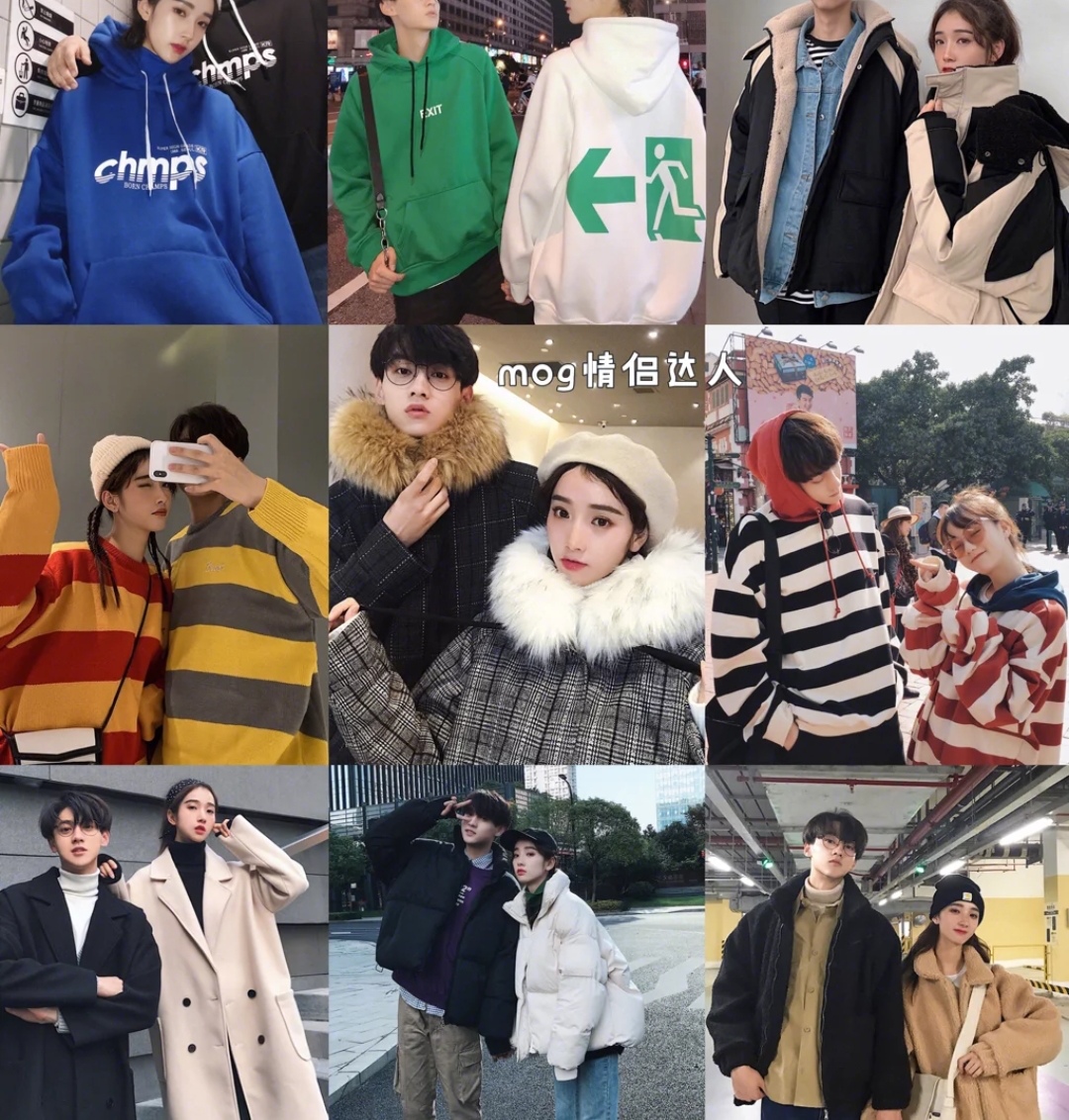 好看不贵且名牌的情侣衣,情侣装秋冬装店铺推荐