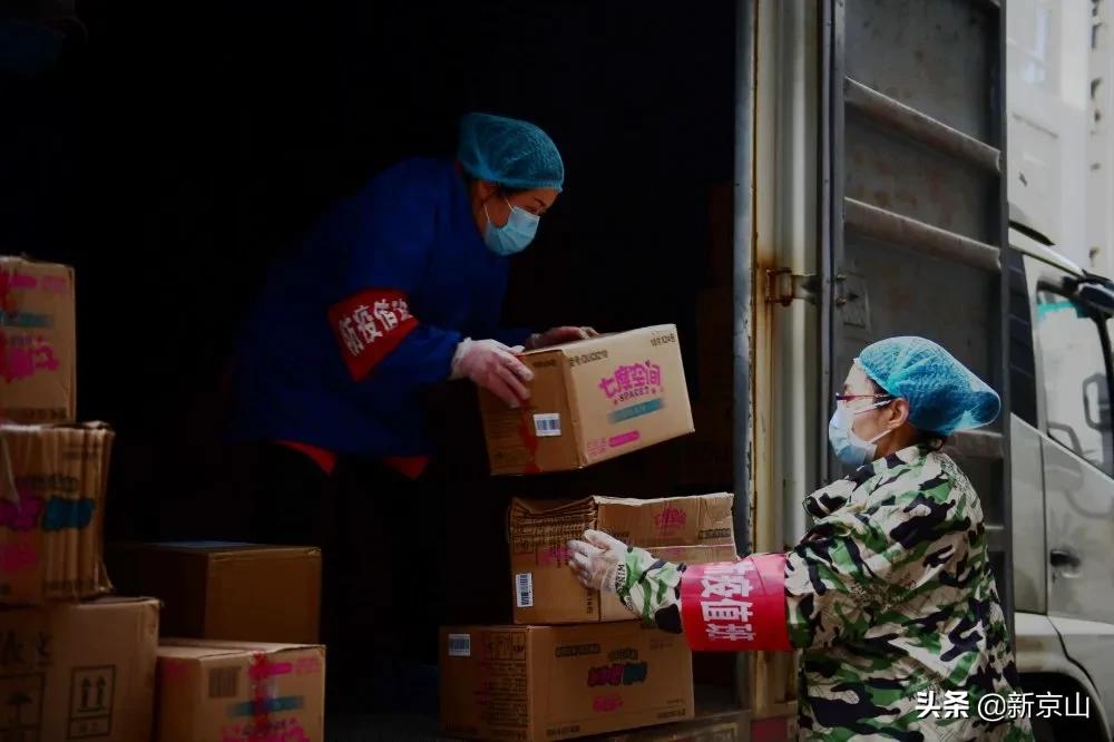 致敬这次抗击疫情所有的前线人员,致敬每一位在前线抗疫的人员