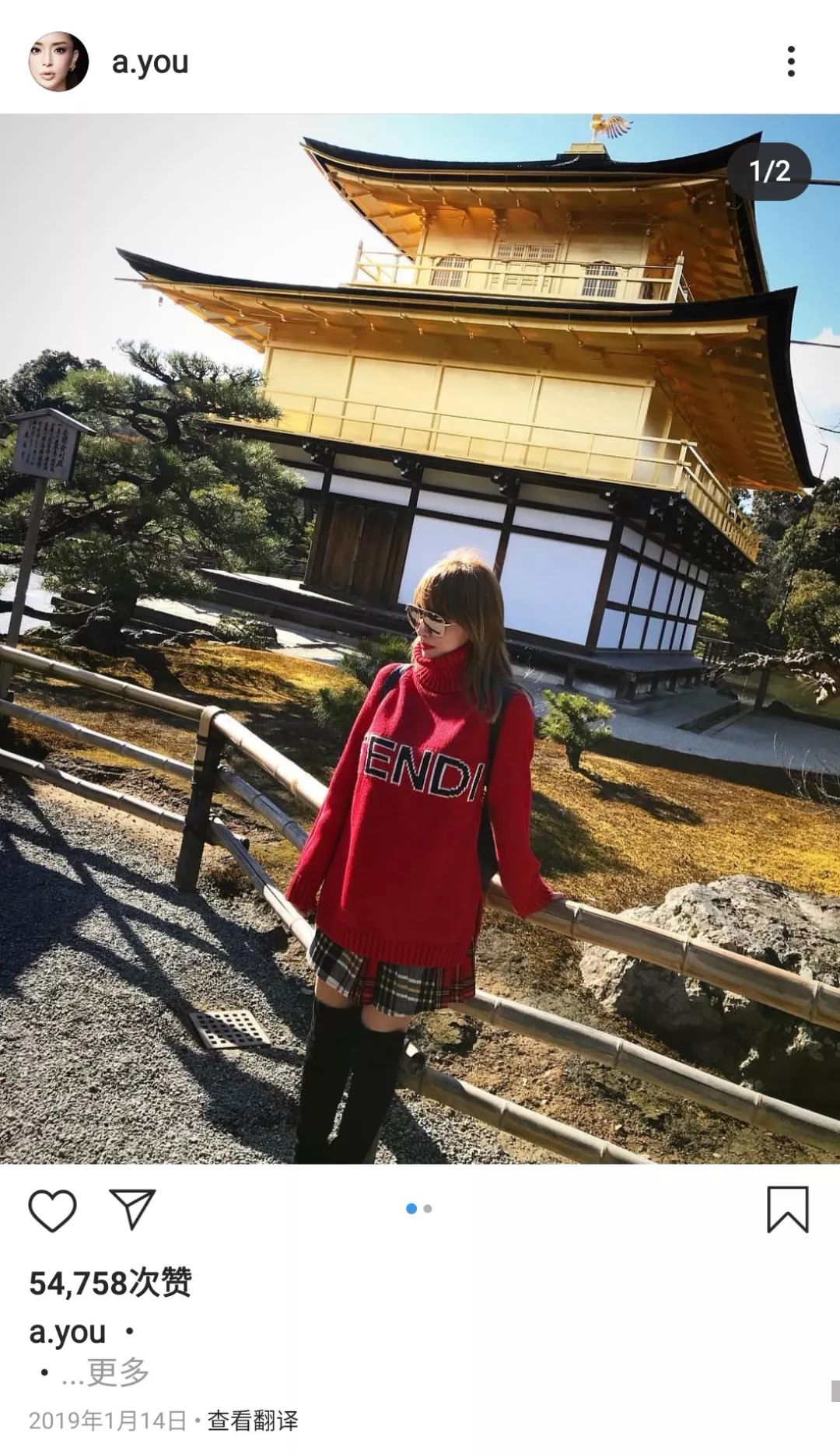 日本天后滨崎步二胎,滨崎步有二胎了吗