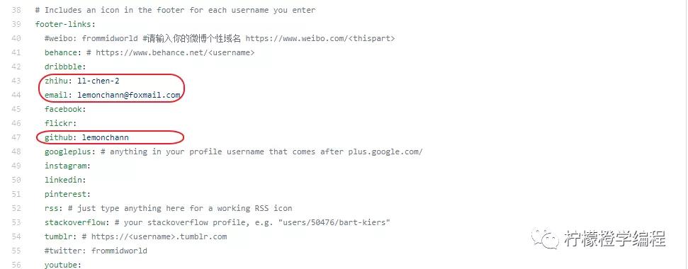 如何制作一个简单的博客,教你10分钟搭建酷炫的个人博客