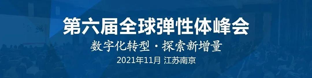 特种工程塑料前景,特种工程塑料性能参数怎么样