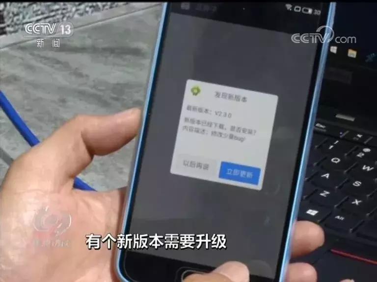 黑客对个人隐私相关的攻击是什么,如何解开自己隐私信息安全保障