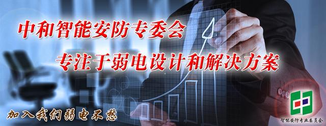 车间电缆桥架安装方案费用,钢结构厂房电缆桥架安装实例