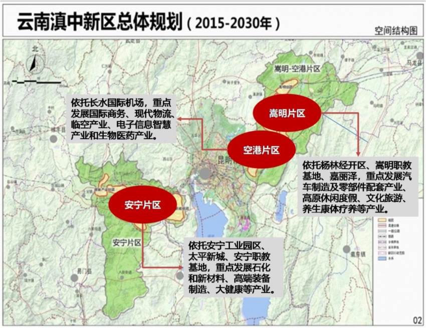 昆明杨林校区最新消息,昆明公交更新