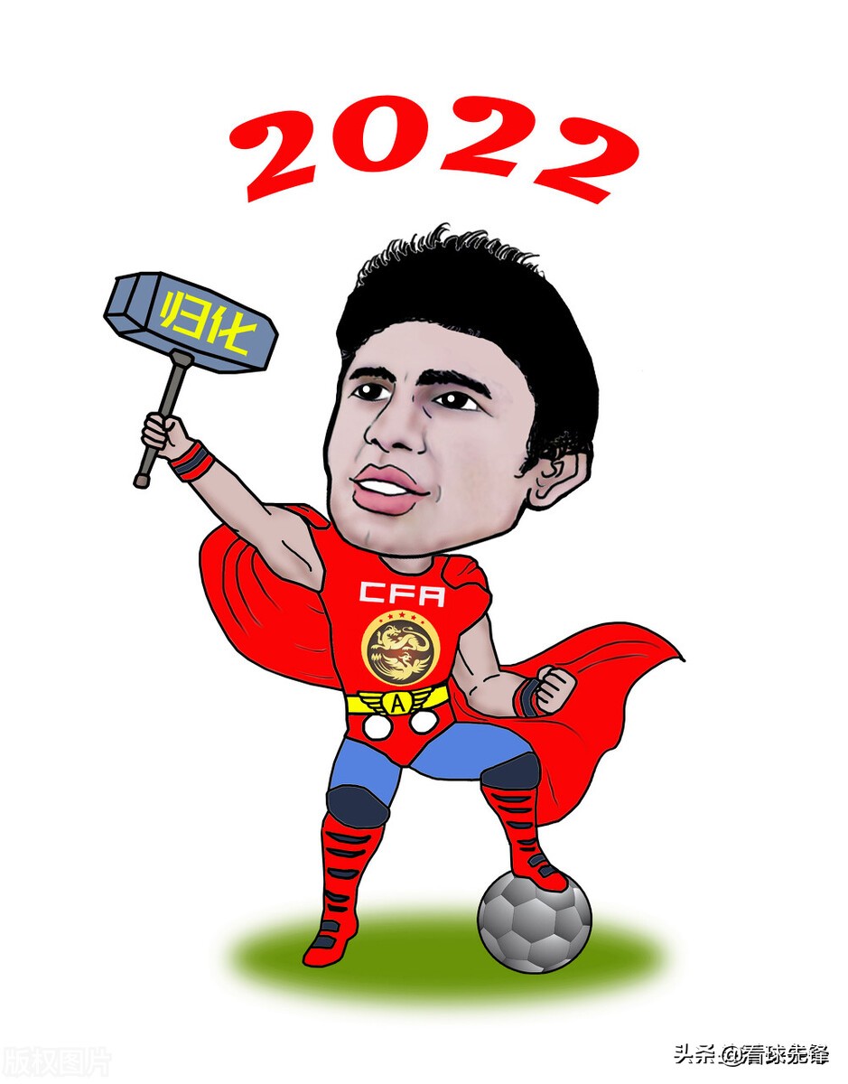 日本男足巴西人,日本男足战胜巴西队