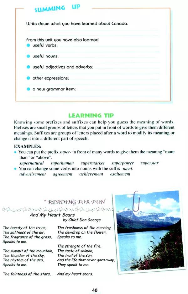 高中英语必修四人教版完整默写表,高中人教版英语必修三课本2020