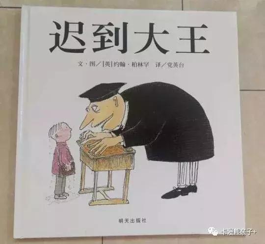 泛读十本不如精读,泛读不如精读