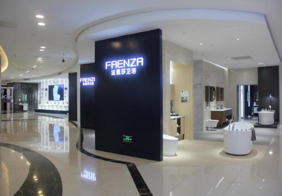 全卫定制是未来的卫浴主流吗,口碑好的整体卫浴定制品牌