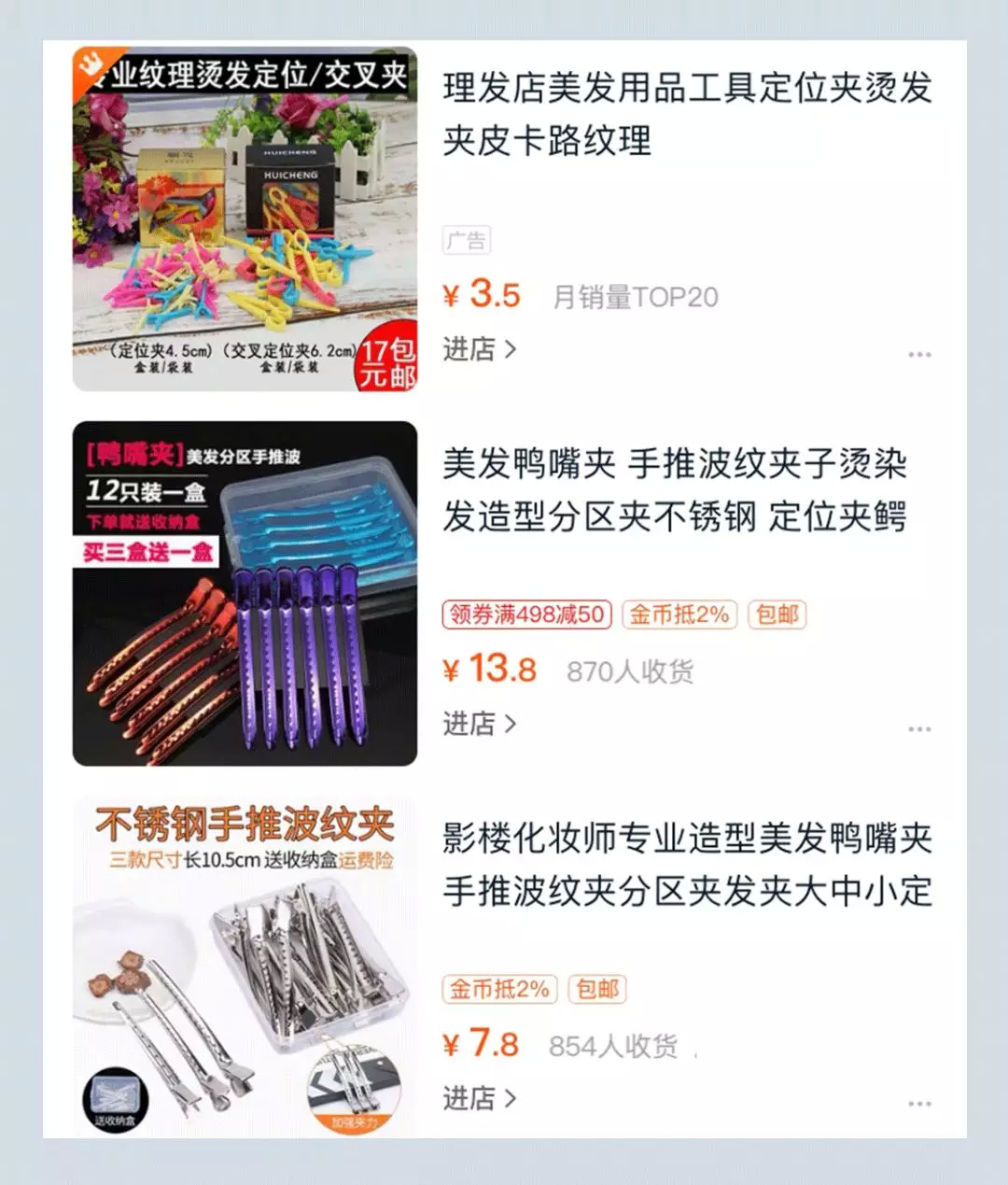 发型小技巧拯救你的刘海尴尬期,头发干枯炸毛的适合剪刘海