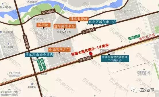 长白地块,长白新地块最新规划