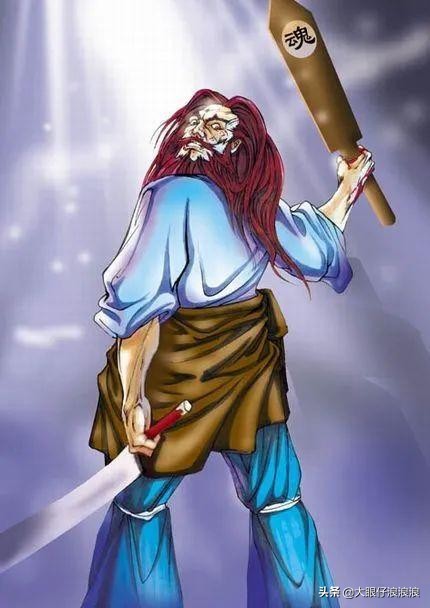 小浣熊水浒卡最早一批,小浣熊水浒卡高清大图新版