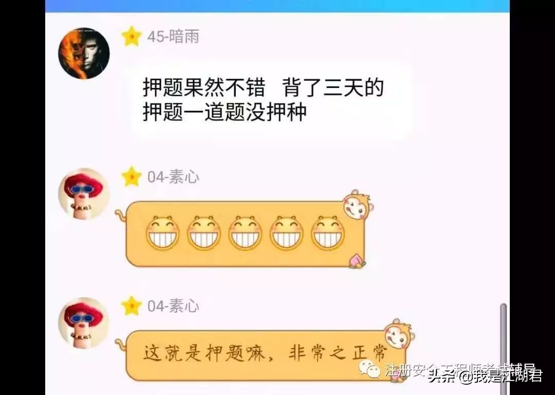曹操念讨贼檄文出师表,北伐檄文出师表