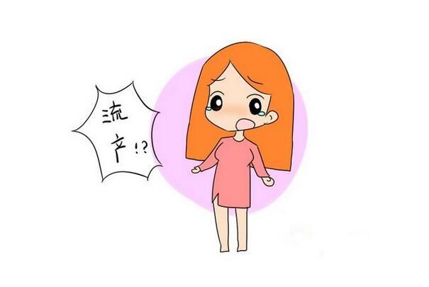 意外怀孕怎么办好,意外怀孕怎么办原唱