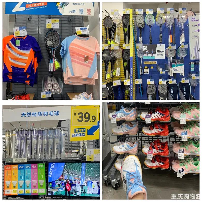 瀹炴帰璐墿涓績瑙嗛,瀹炴帰鍚炬偊骞垮満閲嶅簡