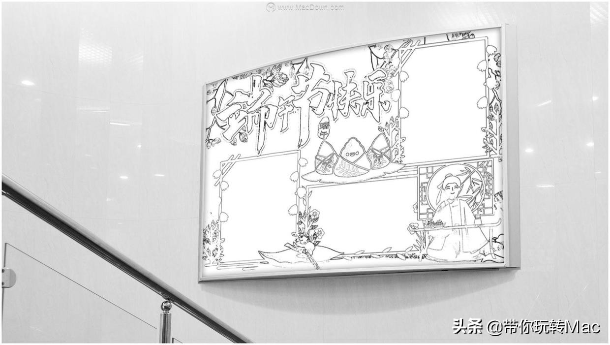 端午节ppt模板,综合实践端午节ppt课件免费