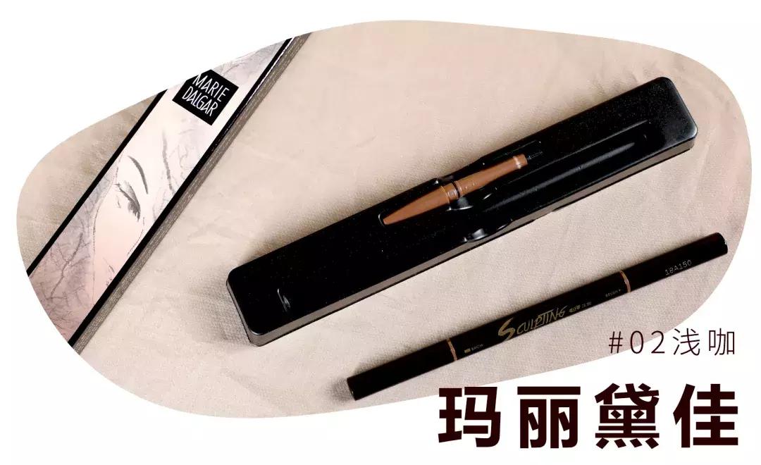 10支眉笔测评,十大品牌眉笔测评