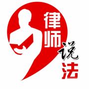 电信诈骗常见手法,电信诈骗新手法