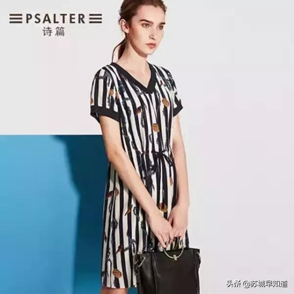 时尚舞台|音儿/恩裳/诗篇|2-8折影儿会员满2000立减200元