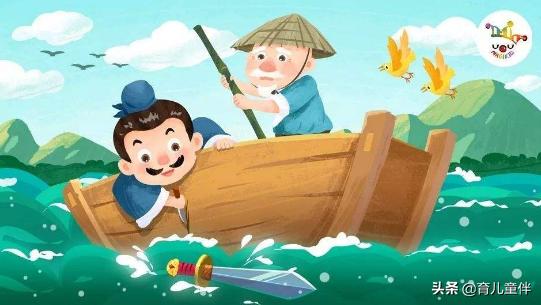 小学语文寓言故事成语大全,寓言故事的成语积累小学