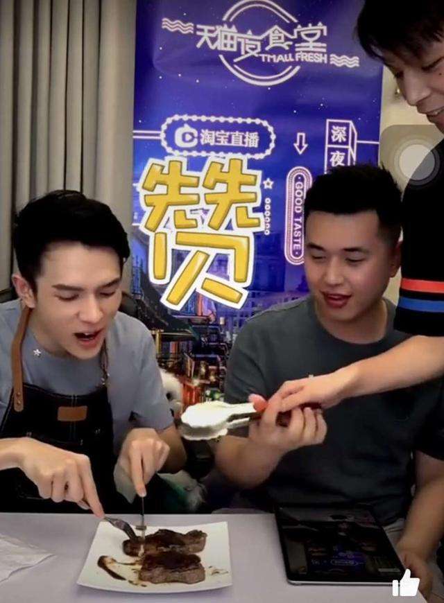 李佳琦牛排讲解,李佳琦推荐的15分钟牛排