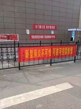 碧桂园物业震撼全城,碧桂园物业为你守家园