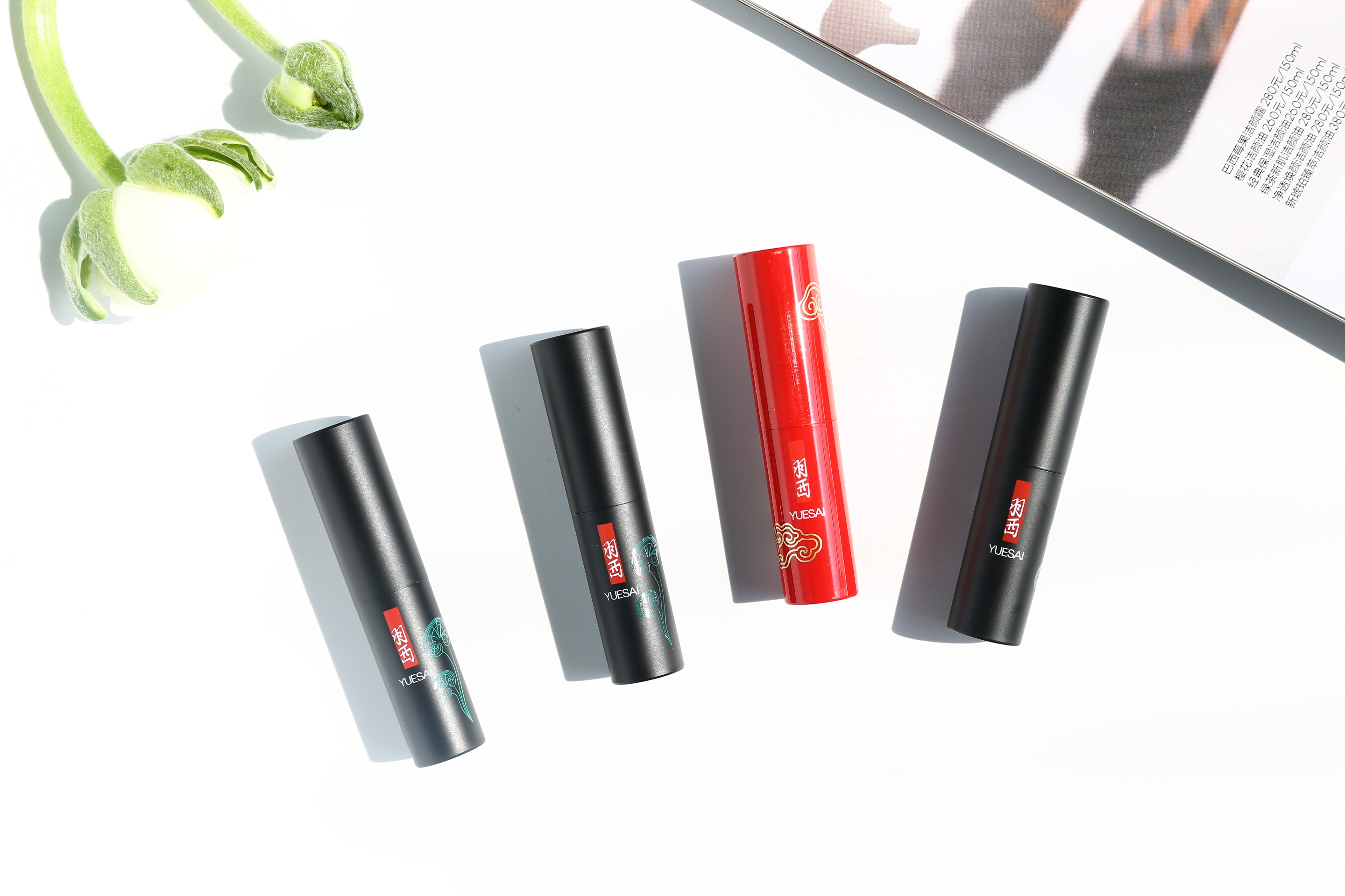 缤纷好运时尚好物,缤纷好物精品库存