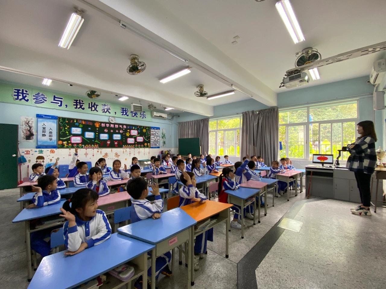 庆祝教师节还顺带皮一下，快来看看如何规范地皮吧